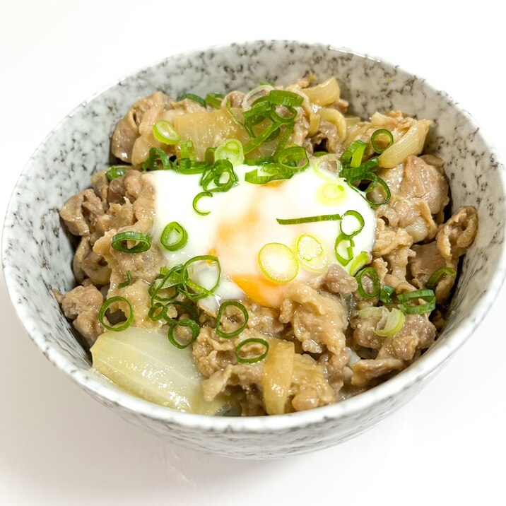 ~ 豚こま肉の味噌マヨ丼 ~